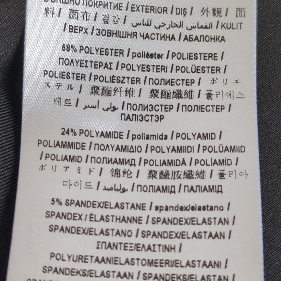 Guess Black Sparkly Peplum Sleeveless Dressy Top - Picture 12 of 12